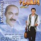 کعبه از حسام لرنژاد